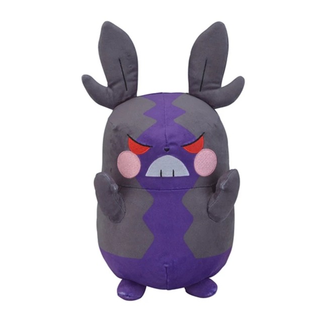 Pokemon original roxo morpeko brinquedo de pelúcia brinquedos de boneca um  presente de aniversário para uma criança